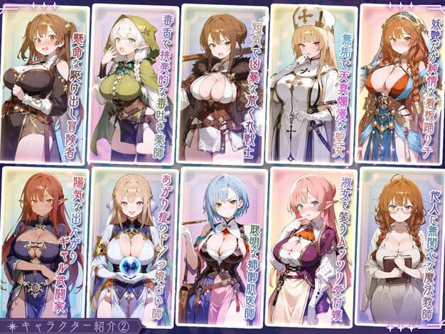 【スマホ対応】この宿に魔女を泊めるな スタジオVR 激しいHシーン