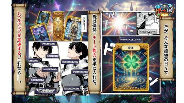 異世界で幼馴染に性奴●にされた俺と姫様が、復讐ざまぁに成功して奴●堕ちした幼馴染を見ながらイチャラブセックスしまくる話。 異世界チート工房 nhentaiなシーン