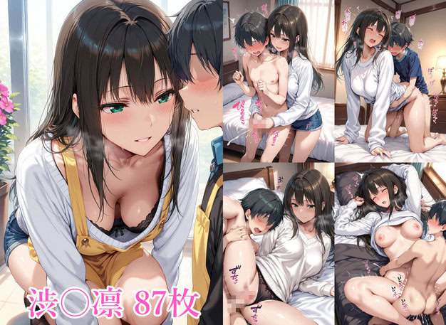 アイドルのお姉さんと5 Albatross HARD‐アルバトロス ハード‐ ヒロイン登場