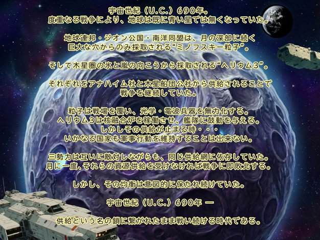 月経の穴ハイム 01話 AI_MAKER 表紙