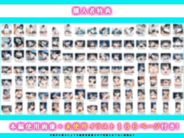 家出したクールなギャルを拾ったらベタ惚れされてイチャラブセックスした話 かわいいイチゴ1000％ 激しいHシーン